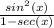 \frac{sin^{2}(x)}{1-sec (x)}