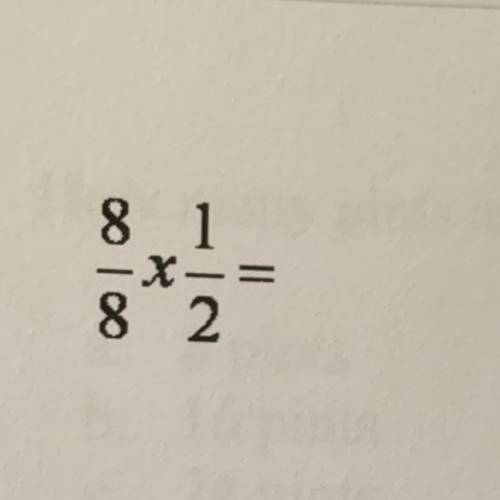 Do I multiply to solve