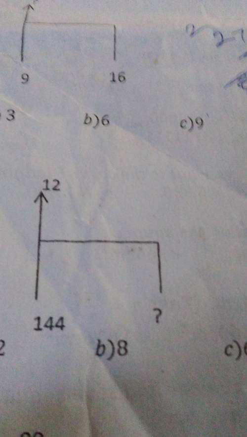 Pls be quick thanks find the missing number i will send the example in comment