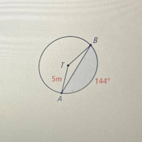 15.What is the area of the segment?