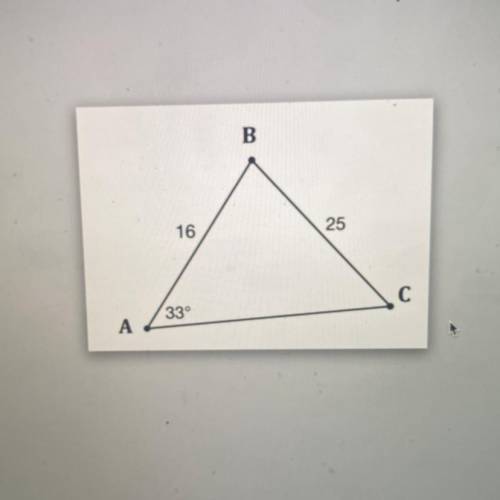 URGENT‼️‼️‼️ solve the triangle using law of sines and cosines.