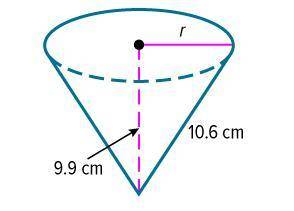 A paper drinking cup is shaped like a cone with the dimensions shown. What is the radius, r, of the