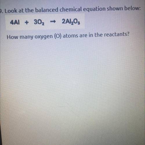 How many oxygen atoms are in the reactants?