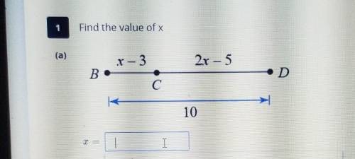 I NEED HELP ASAP PLEASE TEST QUESTIONS solve for X