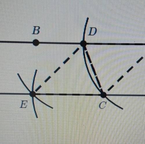 Mark constructed CE parallel to AB through point C. Which of the following statements best justifie