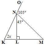 Please help me!
Find the value of x