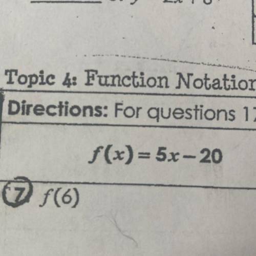 What is the function value?