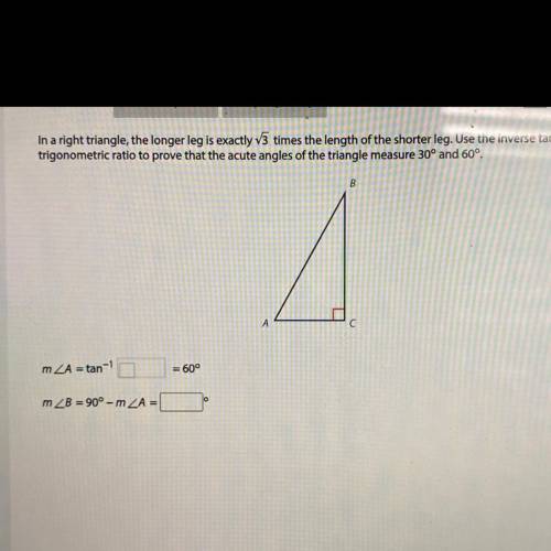 PLEASE ANSWER ASAP: In a right triangle, the longer leg is exactly 73 times the length of the short