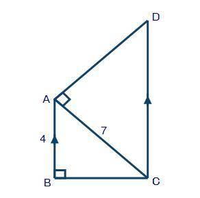 Look at the figure below: Triangle ABC is a right triangle with angle ABC equal to 90 degrees. The