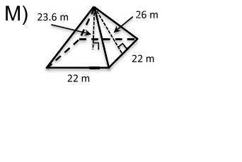 What is the surface area of this shape?