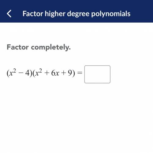 Need help with this math problem