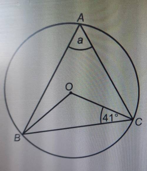 The diagram shows a circle centre o. work out the value of a