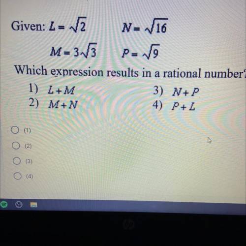 Which expression results in a rational number?