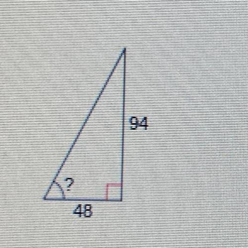 Find the measure of the indicated angle to the nearest degree.
O 59°
63°
31°
27°