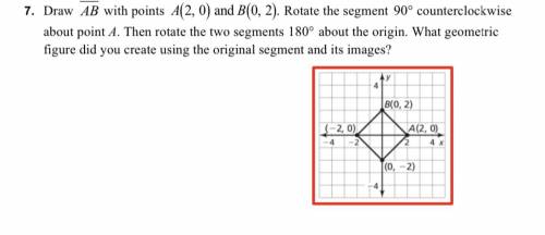 What geometric figure is shown in the image