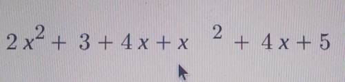 How can I simplify this equation