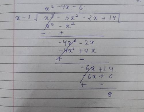 (X^3-5x^2-2x+14)/(x-1)=