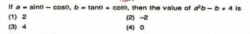 Please solve this question ASAP 10th Class CBSE Board