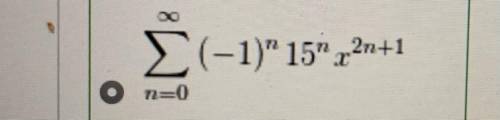 What is the interval of convergence