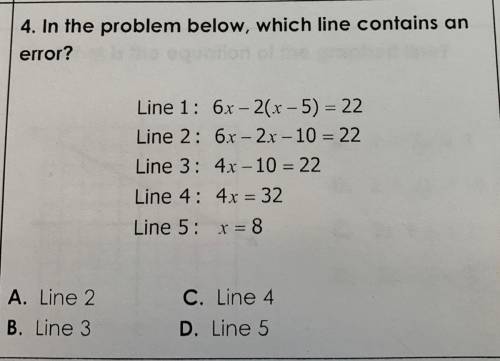 Which line is wrong?