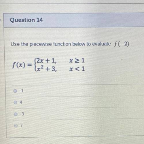 COULD SOMEONE HELP ME OUT