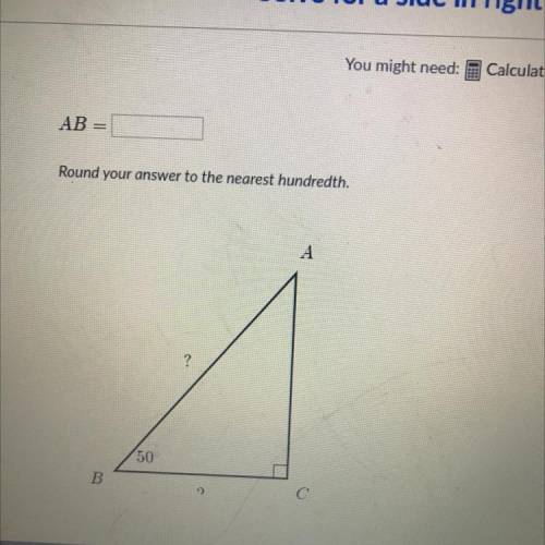 Solve for a side in right triangles