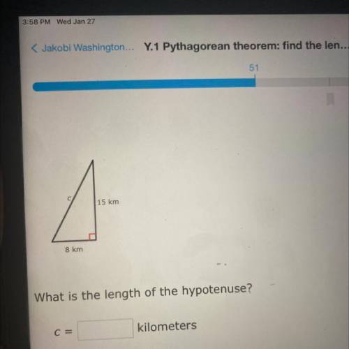 С
15 km
8 km
What is the length of the hypotenuse?
kilometers
C=