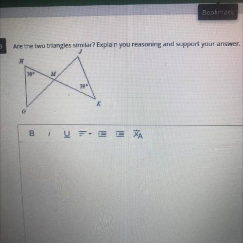 Are the two triangles similar? Explain you reasoning and support your answer?