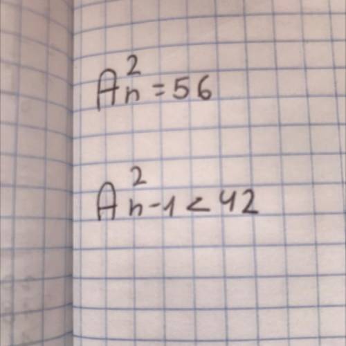 Can someone please help and solve these 2 problems?
