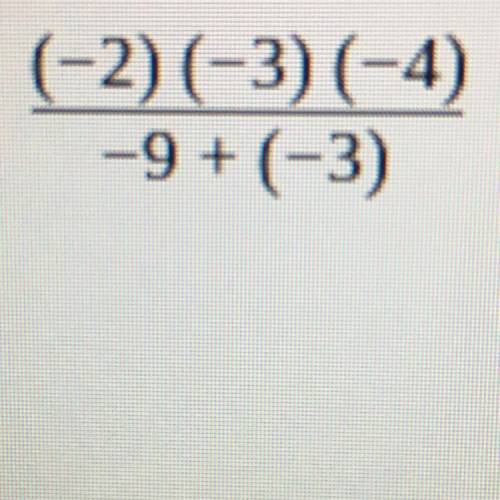 Order of Operations With Integers. Please help me solve and how you got the answer