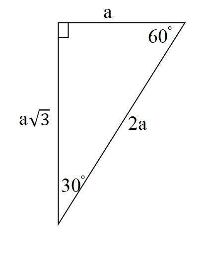 Here are the rules to find the SIDE LENGTHS of a 30°, 60°, 90° triangle

PICTURE BELOW
If we have
