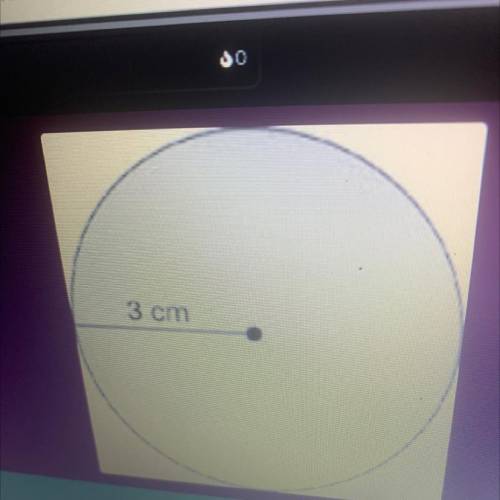 What is the area of this circle?