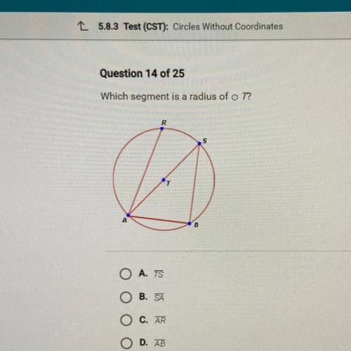 Which segment is a radius of o 7?