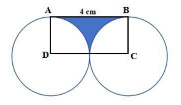 In the figure below, ABCD is a rectangle and DA and CB of radii of circles tangent externally, AB =