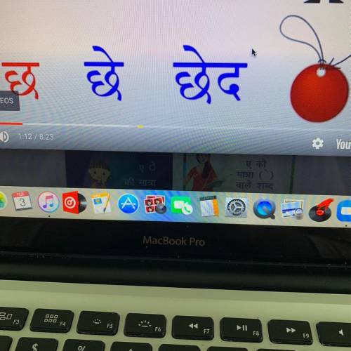 What is the meaning in English because this is Hindi