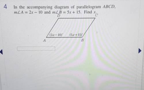 Hey there Ms or Mr could you please help me out with this problem?

just a heads up this an assign