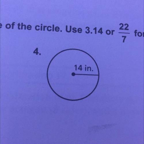 HELP WHATS THE CIRCUMFERENCE OF THISSSSS