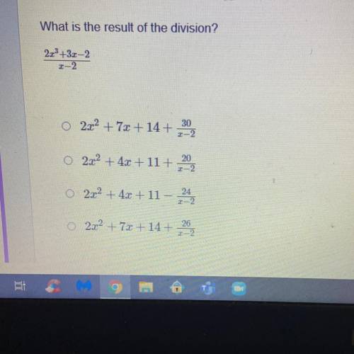 What is the result of the division?