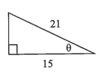 Solve for θ or x, round to the nearest tenth.