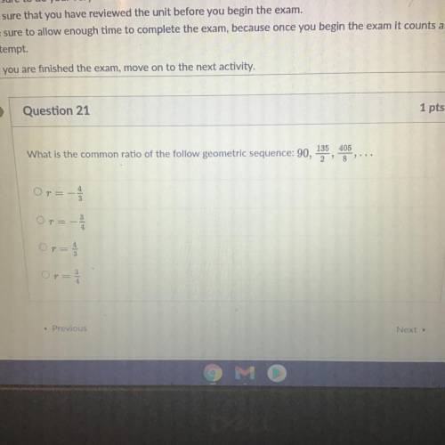 Please help, in the middle of test :)