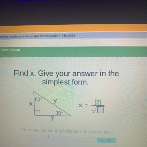 Find X Give your answer in simplest form￼