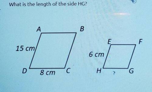 What is the length of the side HG?