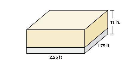 The figure shows a tank in the form of a rectangular prism that is 25% full of water. How many more