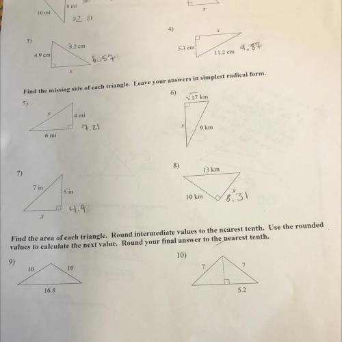 Can someone help me with this with the work please I don’t know how to do this