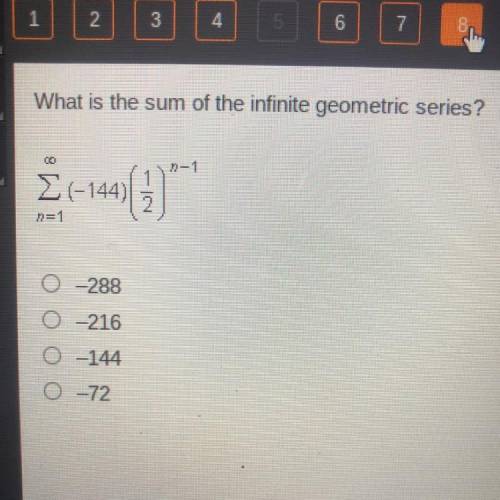 URGENT What is the sum of the infinite geometric series?