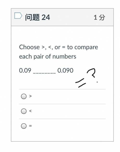 Choose >, <, or = to compare each pair of numbers
0.09 ________ 0.090