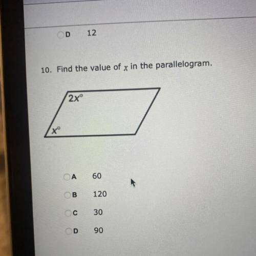 Find the value to x. Please respond ASAP