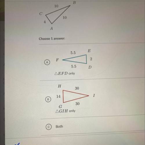 Which triangles are similar to A ABC?