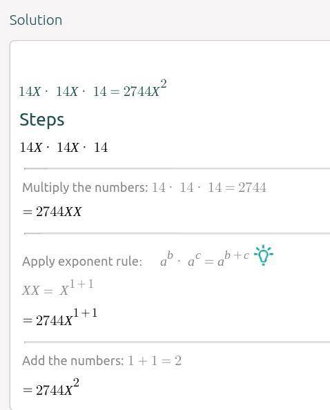 Write in exponential Form: 14 X 14 X 14