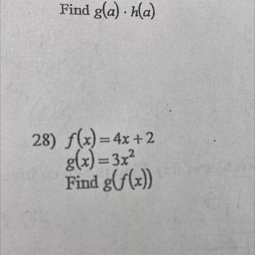 How do I solve this function problem?